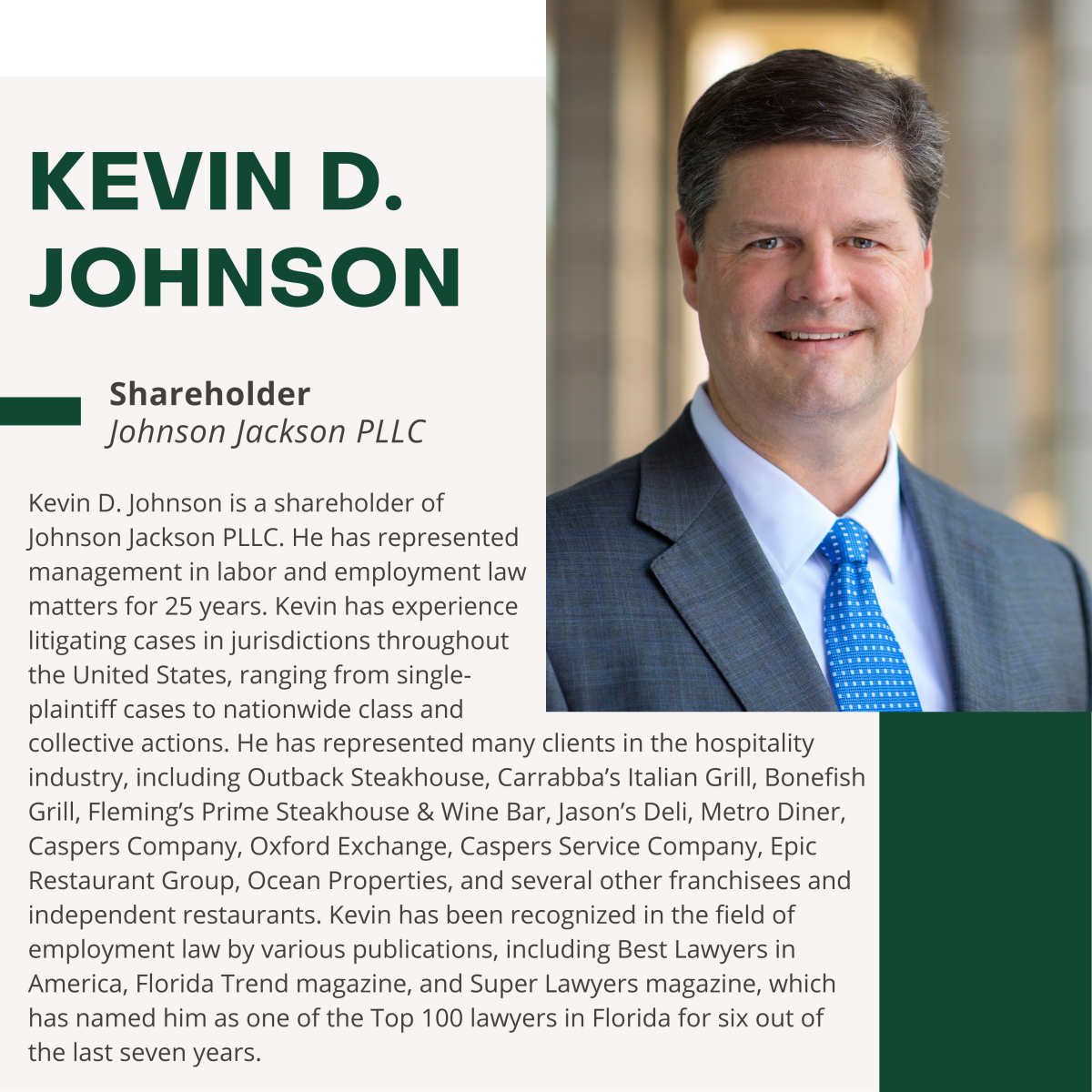 Kevin D. Johnson